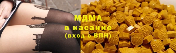 прущая мука Дмитровск